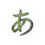 047