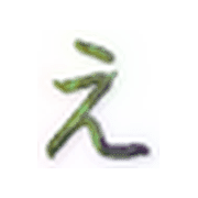 050