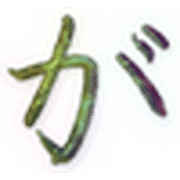 056