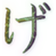 059
