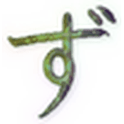 063