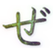 064