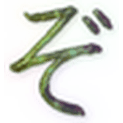 065