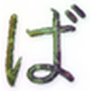 071