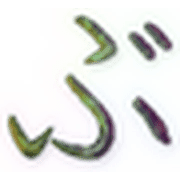 073