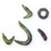 078