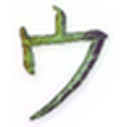 083