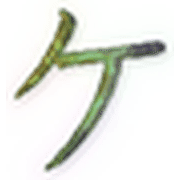 089