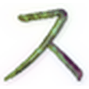 093