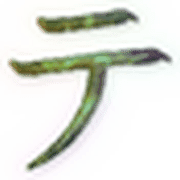 099