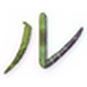 121