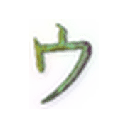 129