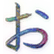 005