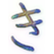 007