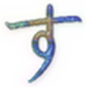 013