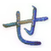 014