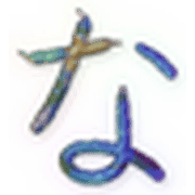 021