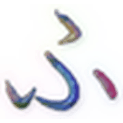 028