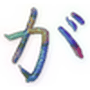 056