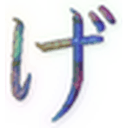 059
