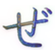 064