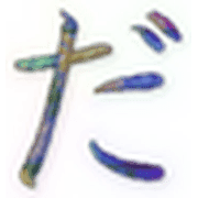 066