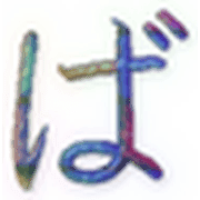 071