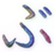073