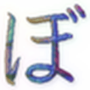075
