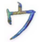 083