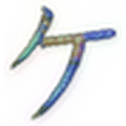089