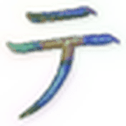 099