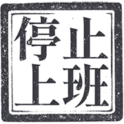 001