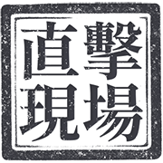 003