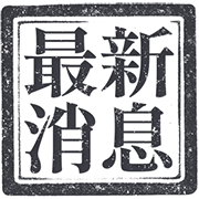 008