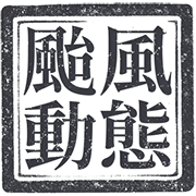 009