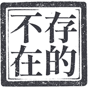 011