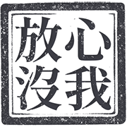 013