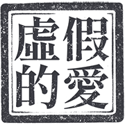 016