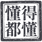 020