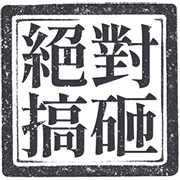 023