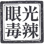 024