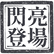 026