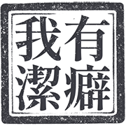 031