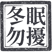 033