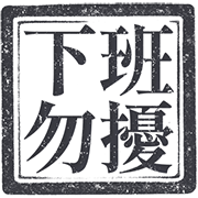 034