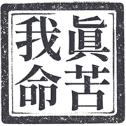 036