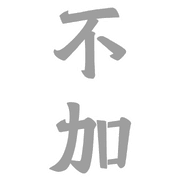 036