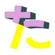 016