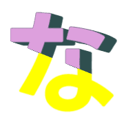 021